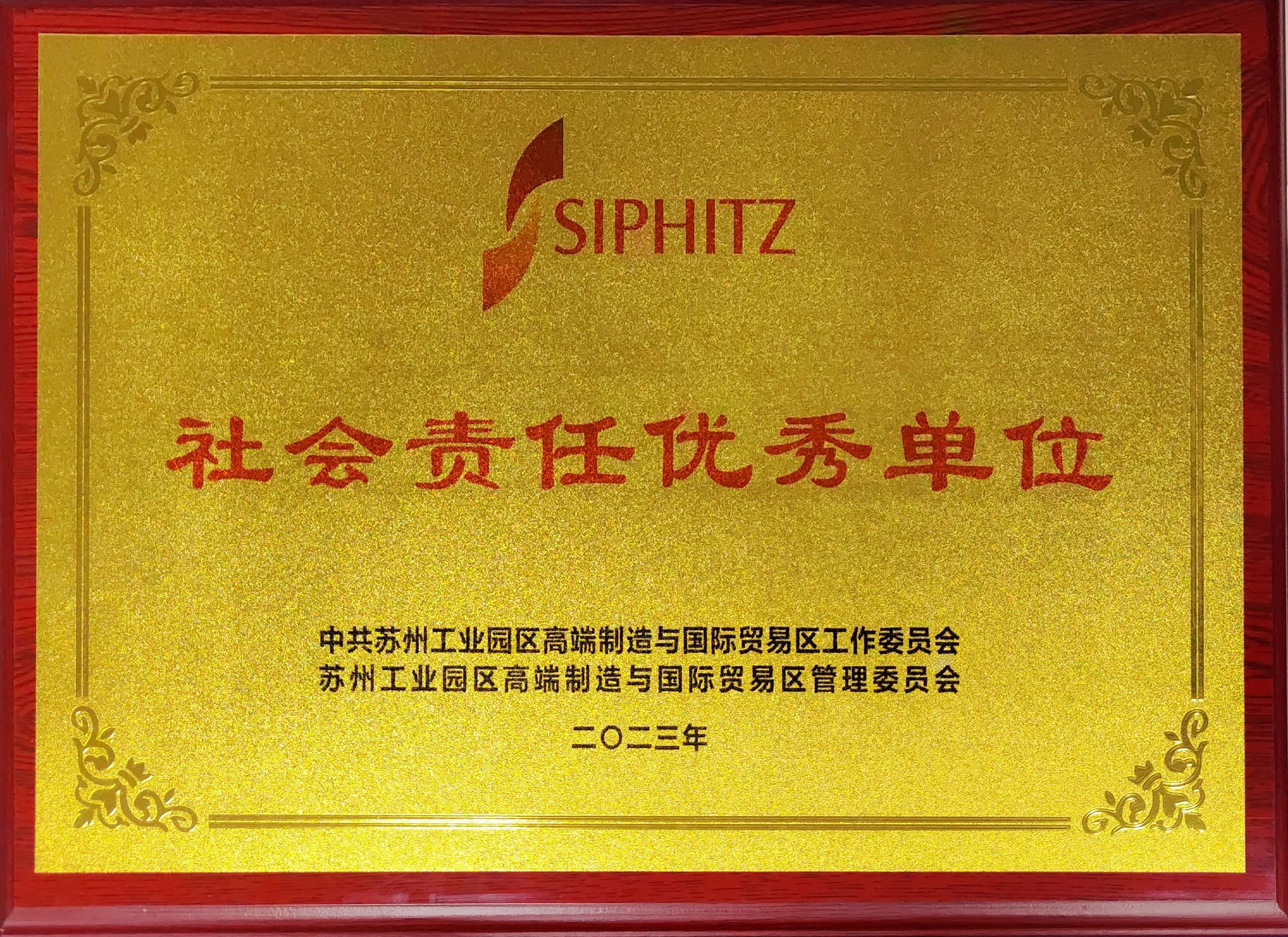 CQ9电子·(中国)唯一官方网站