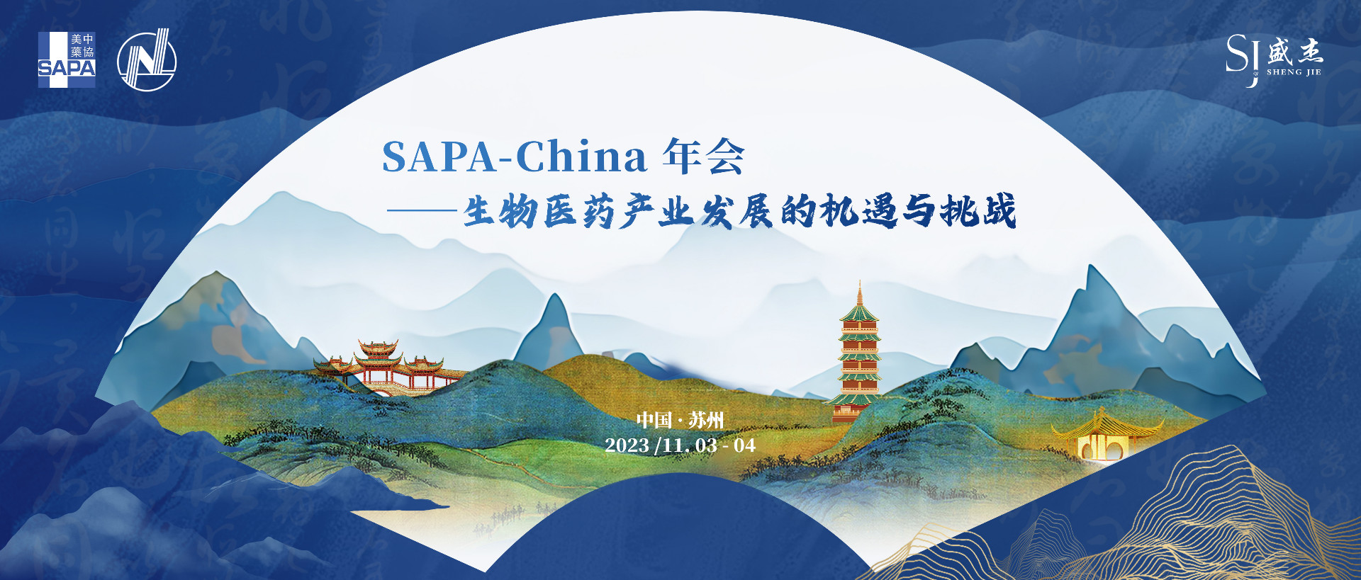 CQ9电子·(中国)唯一官方网站