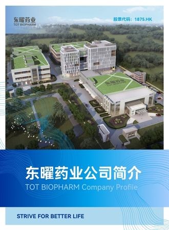 CQ9电子·(中国)唯一官方网站